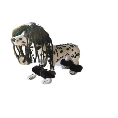 Имя